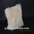 2018 Real Lamb Fur Mongolian Lamb Fur Cushion Cover